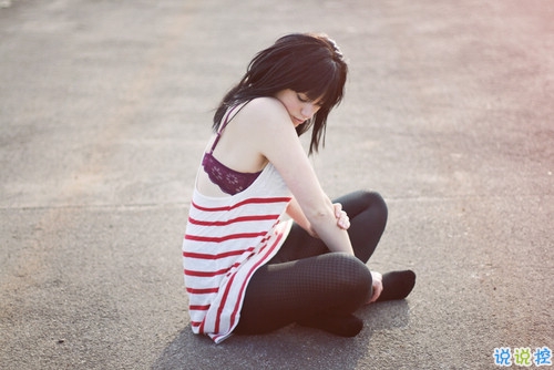 讀起來讓人心痛的情感句子帶圖片 最痛苦的不是不曾擁有而是差一點就可以。4