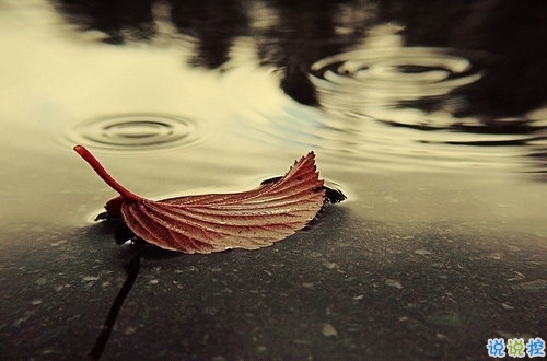 2019下雨天傷感心情說說帶圖片 忍不住傷心流淚的說說合集4