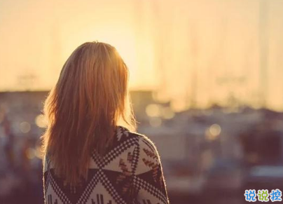 2019早安簡(jiǎn)短暖心話大全 治愈系唯美說(shuō)說(shuō)句子2