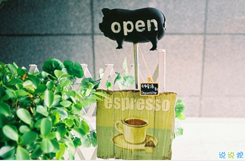 深夜傷心說說心情短語(yǔ)帶圖片 傷心說說短句子心情不好配圖4