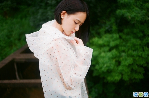 人生經(jīng)典語(yǔ)錄2019簡(jiǎn)短 能引起共鳴的經(jīng)典句子合集1