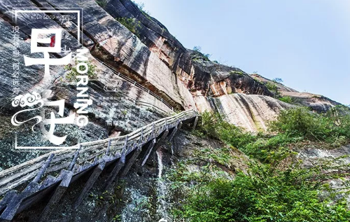 朋友圈發(fā)早上好的句子勵(lì)志的 早上好的句子短語精選1