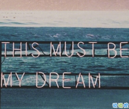 獨(dú)一無二的高冷霸氣說說 00后霸氣個(gè)性說說大全有自己態(tài)度 2