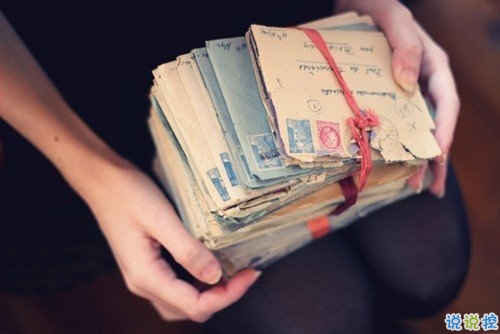 關(guān)于思念一個人的圖片說說 他藏在風(fēng)里藏在雨里藏在剛剛劃過的閃電和雷鳴里10