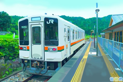 再見十月你好十一月個(gè)性說說帶圖片 11月請(qǐng)對(duì)我好一點(diǎn)心情說說3