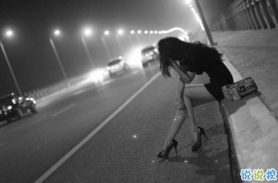 關(guān)于愛情的預(yù)兆說說最暖心 愛上一個人的愛情說說心情13