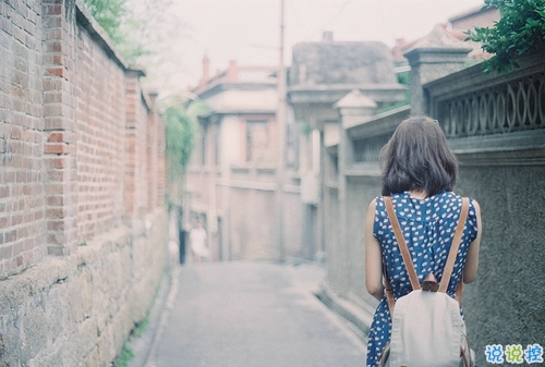 2019最新霸氣獨(dú)特的說說帶圖片 現(xiàn)在很受歡迎的一些個性句子9