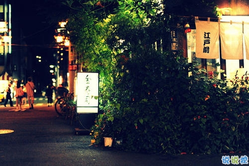 00后女生適合發(fā)空間的經(jīng)典個性說說大全 很有個性的關(guān)于成長的說說2