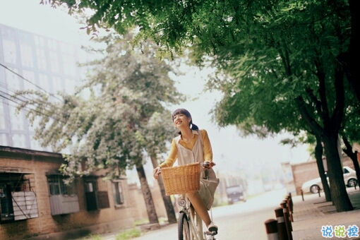 2019最新傷感說說十分心痛 明明很傷心卻假裝沒事的說說2