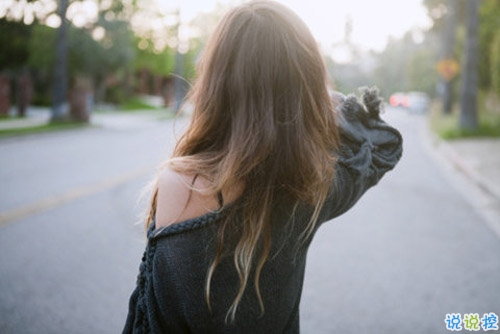 愛到痛了痛到哭了的傷感愛情說說 很難過很絕望的傷感說說大全20181