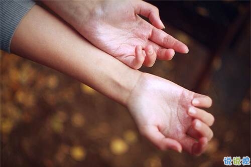 適合發(fā)說說的甜蜜的小情話帶圖片 我有三行情書只想唱給你聽3