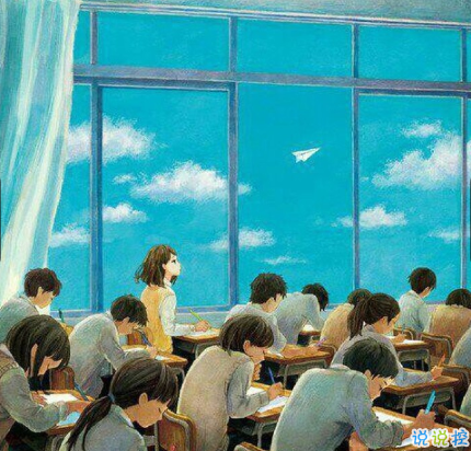 致即將畢業(yè)的我們說說配圖 2018即將畢業(yè)感人長篇說說7