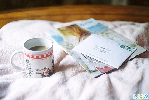 有些傷感的關(guān)于人生和成長(zhǎng)的說(shuō)說(shuō)帶圖片 生活的本質(zhì)就是離別8