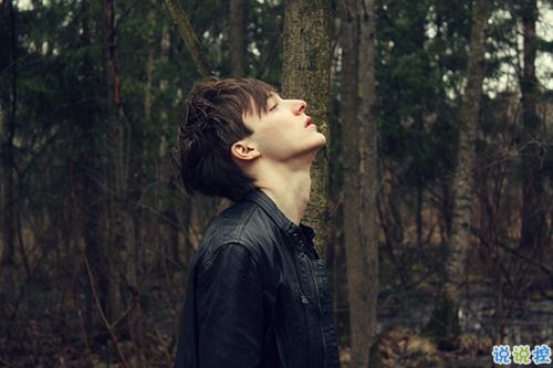 寫(xiě)給單身的你的七夕情人節(jié)傷感說(shuō)說(shuō) 一個(gè)人也要好好過(guò)七夕的傷感說(shuō)說(shuō)1