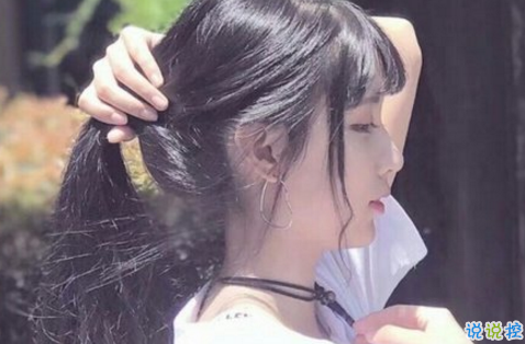 傷感超拽霸氣愛(ài)情說(shuō)說(shuō) 瞬間戳中了淚點(diǎn)的說(shuō)說(shuō)精選2