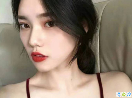 比較有深度很受歡迎的愛情說說帶圖片 對(duì)愛情有所感悟的經(jīng)典說說大全12