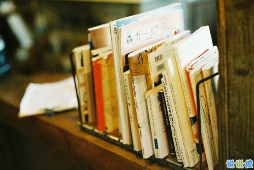 感悟人生的正能量句子帶圖片 你走過的彎路都是通向正軌的必經(jīng)之路6