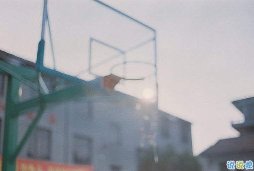 一個人被傷透的傷感心情說說適合女生 難過到想哭的個性說說1