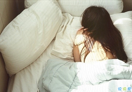 堅(jiān)守本心的超勵(lì)志正能量句子 精辟的人生感悟心靈雞湯句子1