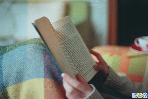 關(guān)于青春年華浪漫唯美的愛(ài)情句子 年少的笑漾著微光16