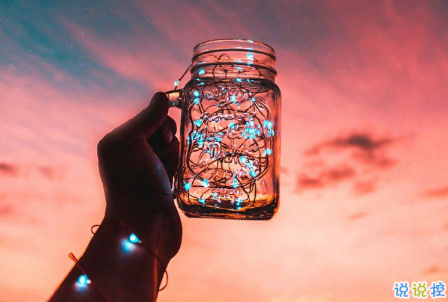 很扎心但很有道理的勵(lì)志說(shuō)說(shuō)帶圖片 激勵(lì)人心的很現(xiàn)實(shí)的一句話(huà)說(shuō)說(shuō)17