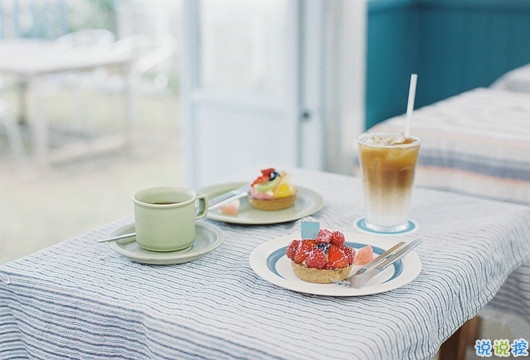 女生說說超級(jí)好聽超級(jí)甜 女生微信說說讓人心動(dòng)的句子2