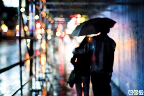 日常文藝愛情說說簡(jiǎn)短一句話 你的情話我聽著你的余生我陪著1