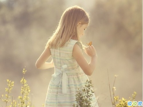 愛到痛了的傷感說說帶圖片 心痛到無法呼吸的傷感說說配圖7