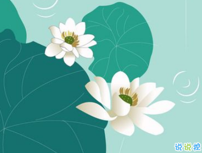 2019谷雨朋友圈說說配圖 谷雨節(jié)發(fā)朋友圈的說說優(yōu)美6