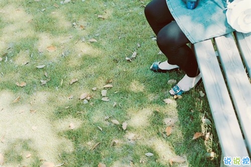 2019朋友圈個性說說必點贊的 非常吸引人的微信說說獨一無二15