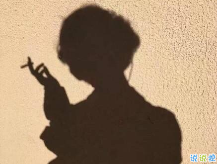 好聽的朋友圈愛情說說短一點帶圖片 一句話道出心聲的愛情經典說說3