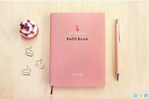 讀起來讓人心痛的情感句子帶圖片 最痛苦的不是不曾擁有而是差一點就可以。5