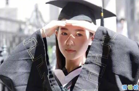 畢業(yè)的句子簡單到哭的帶圖片大全 2018畢業(yè)的傷感句子帶圖片14