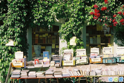 2019激勵人心的說說致自己 新的一年送給自己的經(jīng)典句子2