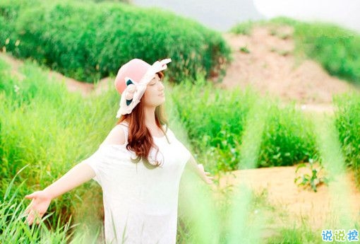 失去一個(gè)人的傷感說說帶圖片 感到傷心的難過句子2019最新11