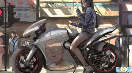 qq空間郁悶說說配圖傷感：有時自己也捉摸不透自己9