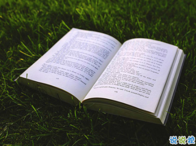 2019復(fù)活節(jié)祝福語英文大全帶翻譯配圖 復(fù)活節(jié)快樂說說致所有人1