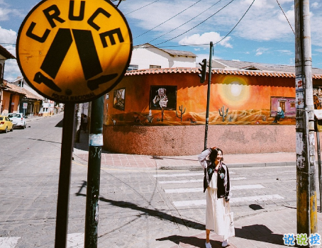 女生傷感說說好聽心碎帶圖片 淚流成河的戳心傷感說說配圖7