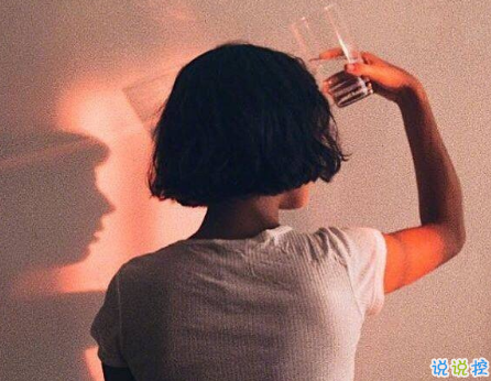 好聽的朋友圈愛情說說短一點帶圖片 一句話道出心聲的愛情經典說說10