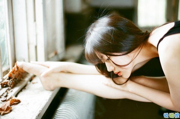 適合發(fā)說說的對一個人失望想放棄的傷感難過圖片和句子4