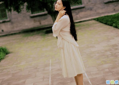 失望透頂?shù)碾y過(guò)說(shuō)說(shuō)帶圖片 要么沒(méi)有要么全部要么現(xiàn)在要么永不9