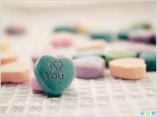  描述愛情中喜與悲的說說大全 真實感受的情感說說我的心底話2