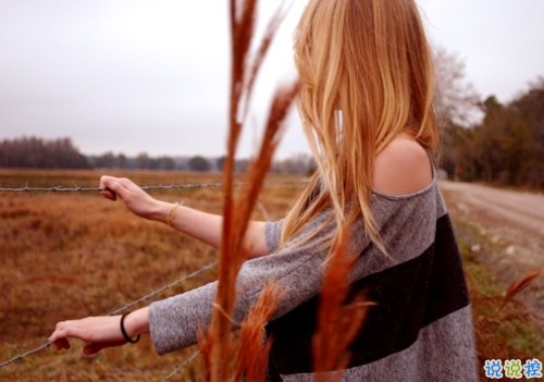 獨一無二微信個性說說帶圖片 路那么長少一些人也無妨15