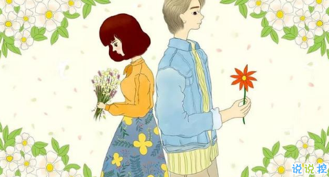 本年度精選渣男語錄大全2018 盤點渣男愛說的語錄和套路4