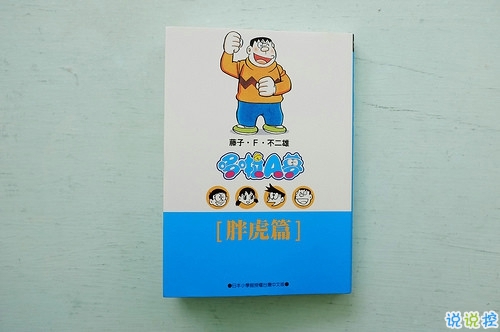 超勵(lì)志的感悟人生的說(shuō)說(shuō)和圖片 幸福沒有明天只有現(xiàn)在2