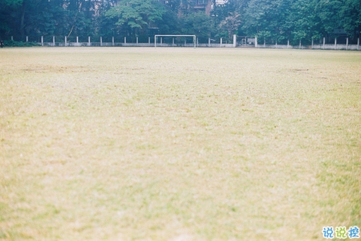 一個人被傷透的傷感心情說說適合女生 難過到想哭的個性說說2