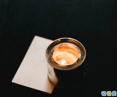 簡短的帶唯美的說活帶圖片 簡單一句話說說表達(dá)心中的情感4