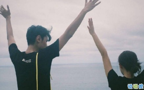 闞清子承認分手了：你喜歡大海，我愛過你5