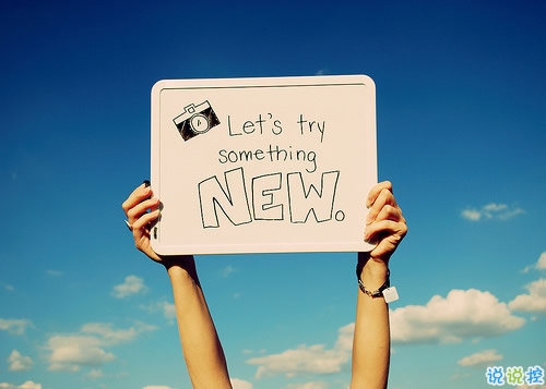 一個(gè)人感到孤單落寞的傷感說說 給那些在愛情中受過傷的人1