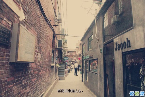 2019給自己加油打氣的話 散發(fā)正能量的勵(lì)志句子致自己2